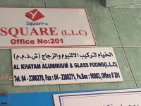 Al-Khayam aluminium & glass fixing LLC