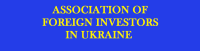 Association of foreign investors in ukraine