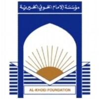 Al-khoei foundation