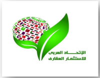 Arab union for real estate development