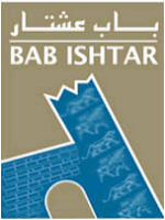Bab ishtar group