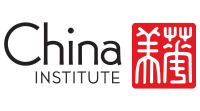 Chinese institute