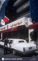 Royal Abjar Hotel
