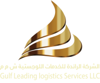 Gulf logistics services