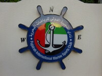 Fujairah International Marine Club