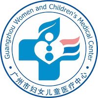 Guangzhou women and childrens medical center