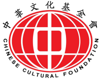 The houston chinese culture and arts foundation