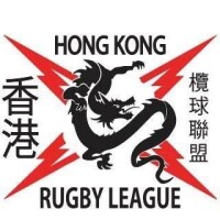 Hong kong rugby league