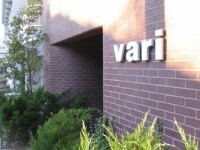 Vari Architects