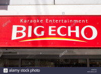 Echo Karaoke