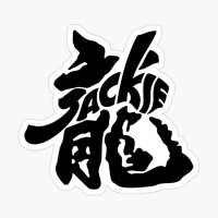 Jackie chan photography and design