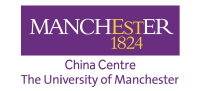 The university of manchester china centre