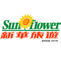 Sunflower travel