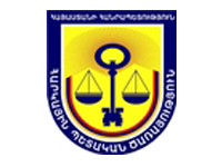 Tax service of republic of armenia