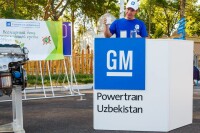 GM Powertrain Uzbekistan