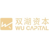 Wu capital （双湖资本）