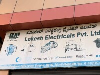 Lokesh electricals pvt. ltd. - india