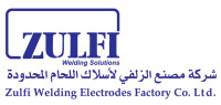 Zulfi welding electrodes factory co ltd
