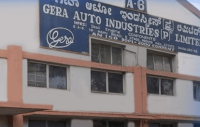 Gera auto industries pvt ltd - india