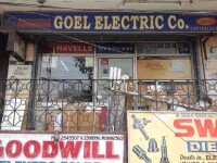 Goel electricals