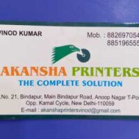 Akansha printers