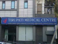 Tirupati medical centre - india