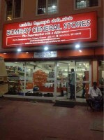 Bombay general stores