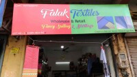 Falak textile pvt ltd