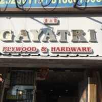 Gayatri plywood - india