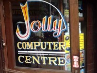Jolly computer centre - india