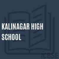 Kalinagar high school - india