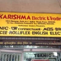 Karishma electricals - india