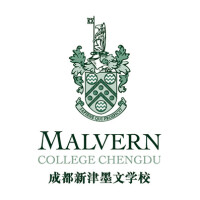 Malvern college chengdu