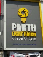 Parth light house