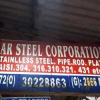 The shankar steel corporation - india