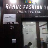 Rahul synthetics pvt ltd