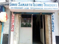 Shree samarth techno traders
