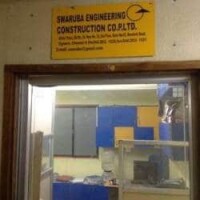 Swaruba engineering construction company pvt ltd