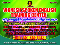 Vignesh spoken english training center