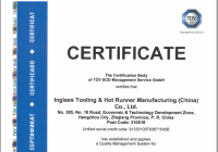 Inglass tooling & hot runner manufacturing (hangzhou) co., ltd.