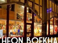 Pantheon Boekhandel Amsterdam
