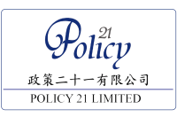 Policy 21 limited
