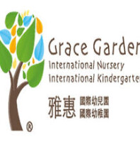 Grace garden international school ltd