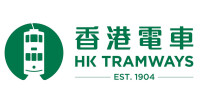 Hong kong tramways