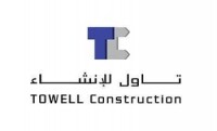 Martin towell construction limited
