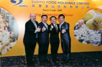 Sumpo food holdings ltd