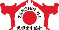 Zanshin shotokan karate club
