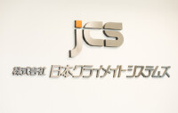 Japan climate systems corporation