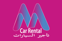 Narc rent a car - نوافذ العربية لتأجير السيارات
