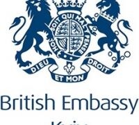 British Embassy, Kiev, Ukraine
